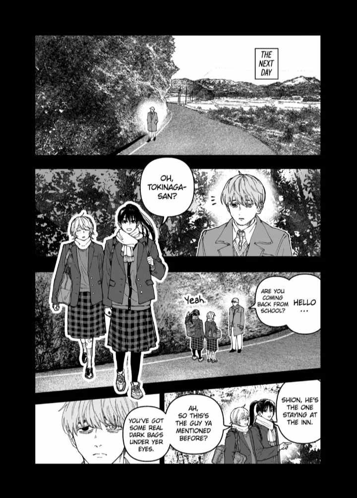AFTERGOD [ALL CHAPTERS] Chapter 79 11